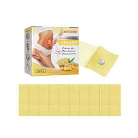 Jaysuing Ginger Magnetic Navel Patch Lifts And Loosens Loose Skin, Potbelly Lazy Body Sculpting Patch