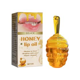 EELHOE Honey Lip Oil, Reduces Lip Lines, Prevents Cracking And Peeling, Moisturizing Lip Care Oil. (Option: 2pcs)